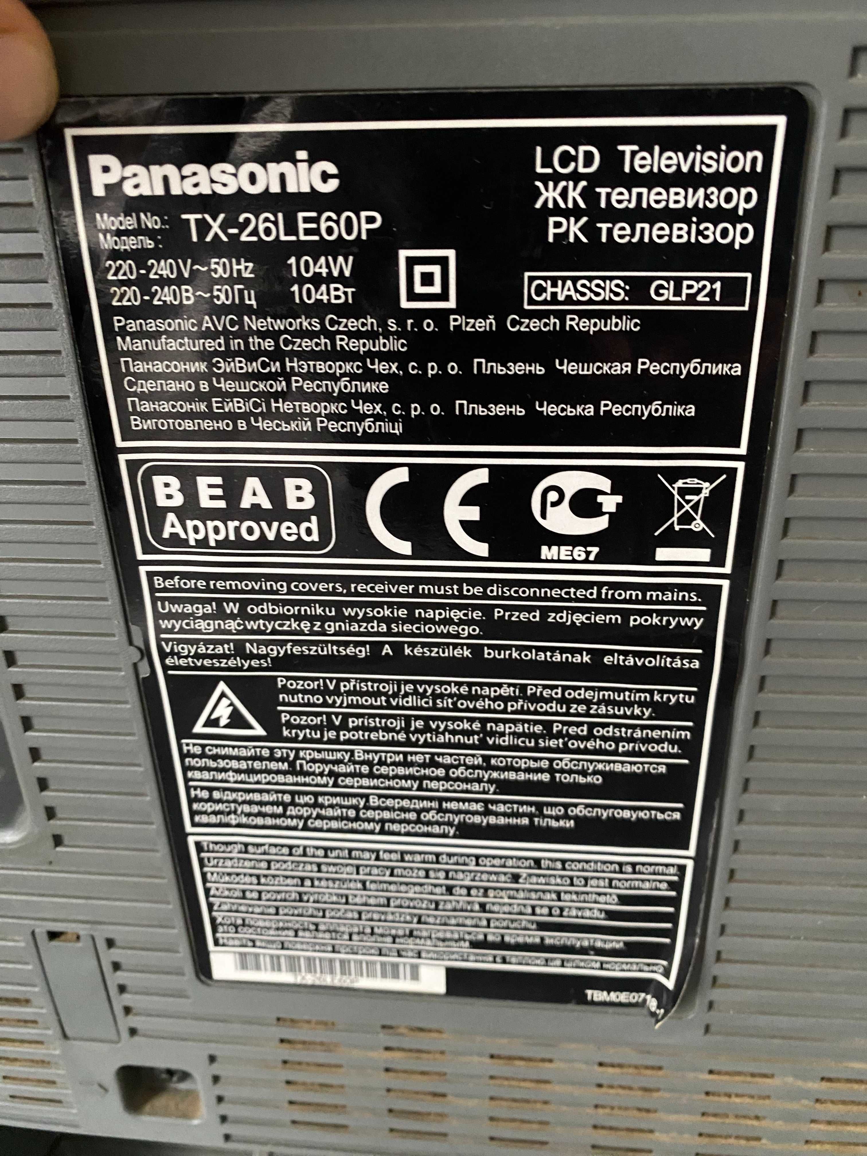 Telewizor Panasonic
TX-26LE60P