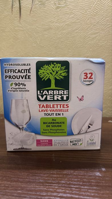 Таблетки для посудомийки еко Larbre vert