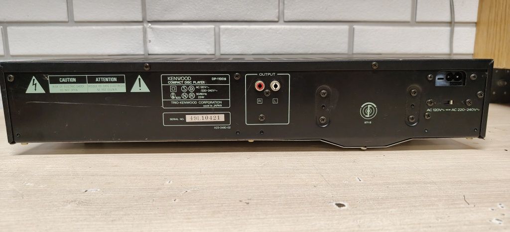 Audiofilski odtwarzacz CD KENWOOD DP-1100B