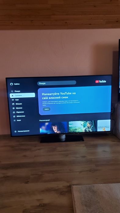 Телевізори від 19'до65' , зі смартом і без. З Німеччини