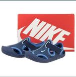 Nike sunray protest roz 25 wkl 14cm stan bardzo dobry