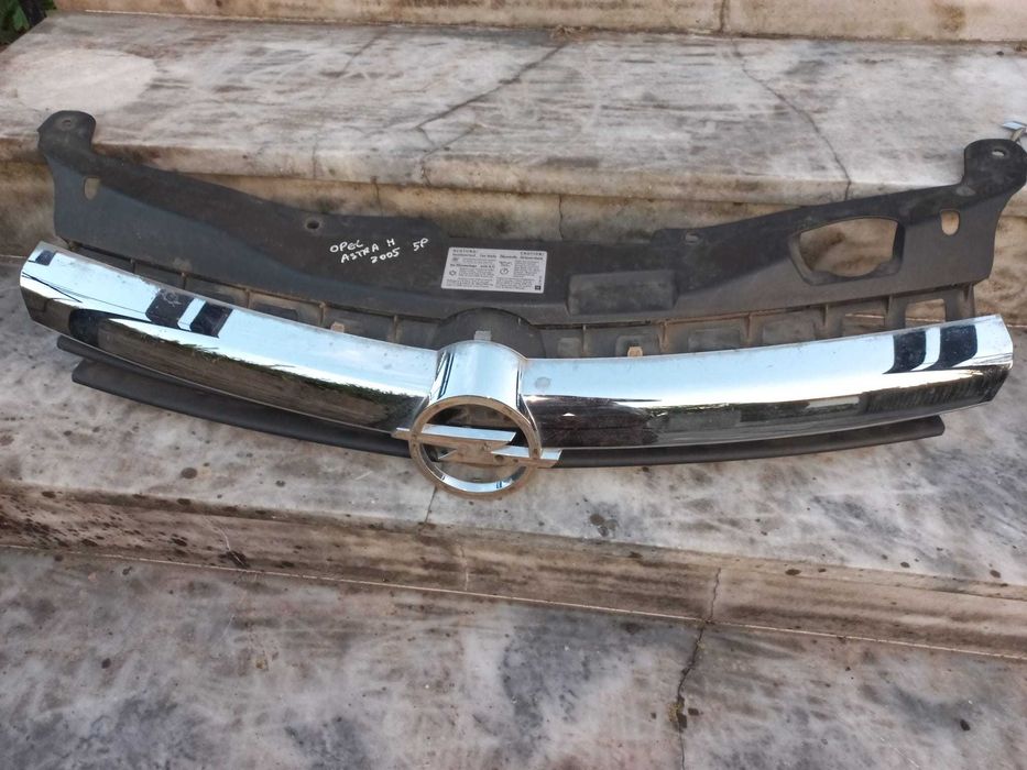 Grelha Frontal - Opel Astra H