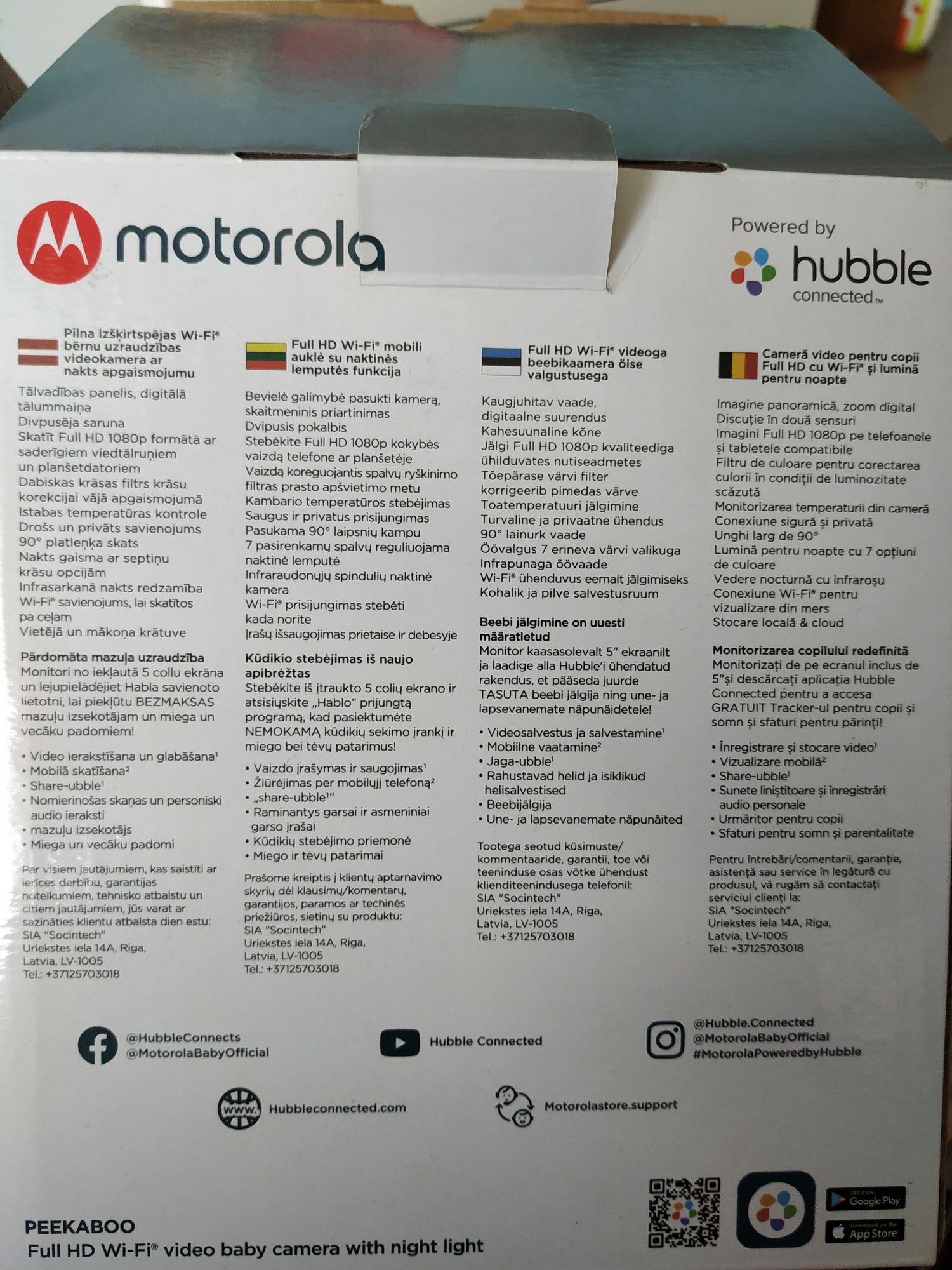 Видеоняня Motorola PEEKABOO