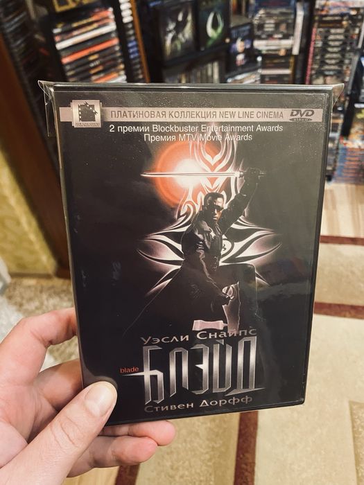 Блейд 1-3 Двд Ліцензія