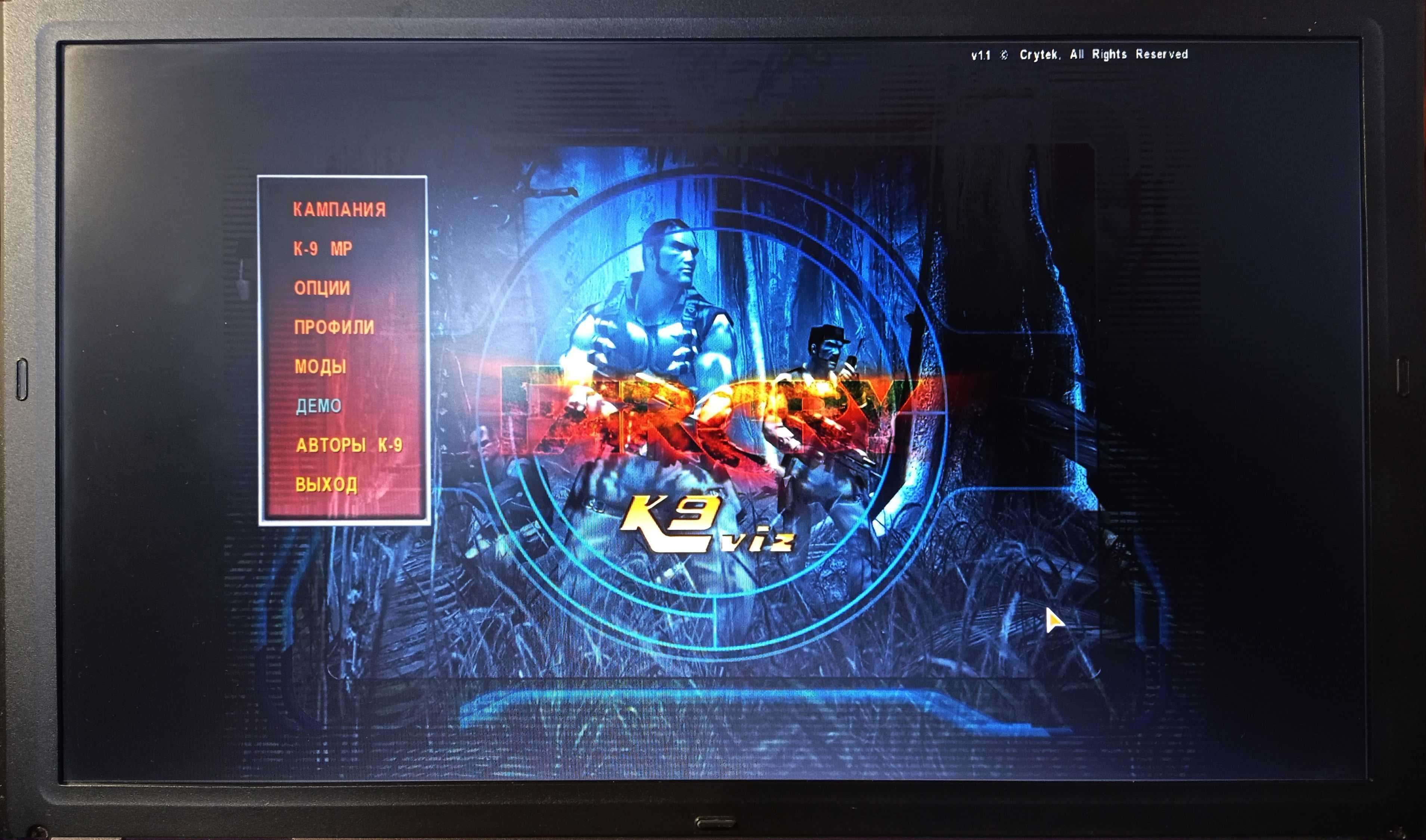 Ноутбук ASUS P50IJ + SSD = Windows 10 Enterprise