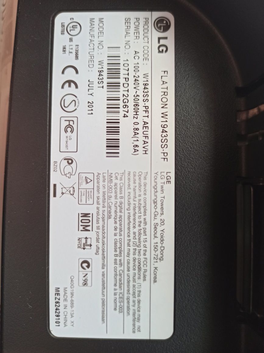 Продам монитор 19"