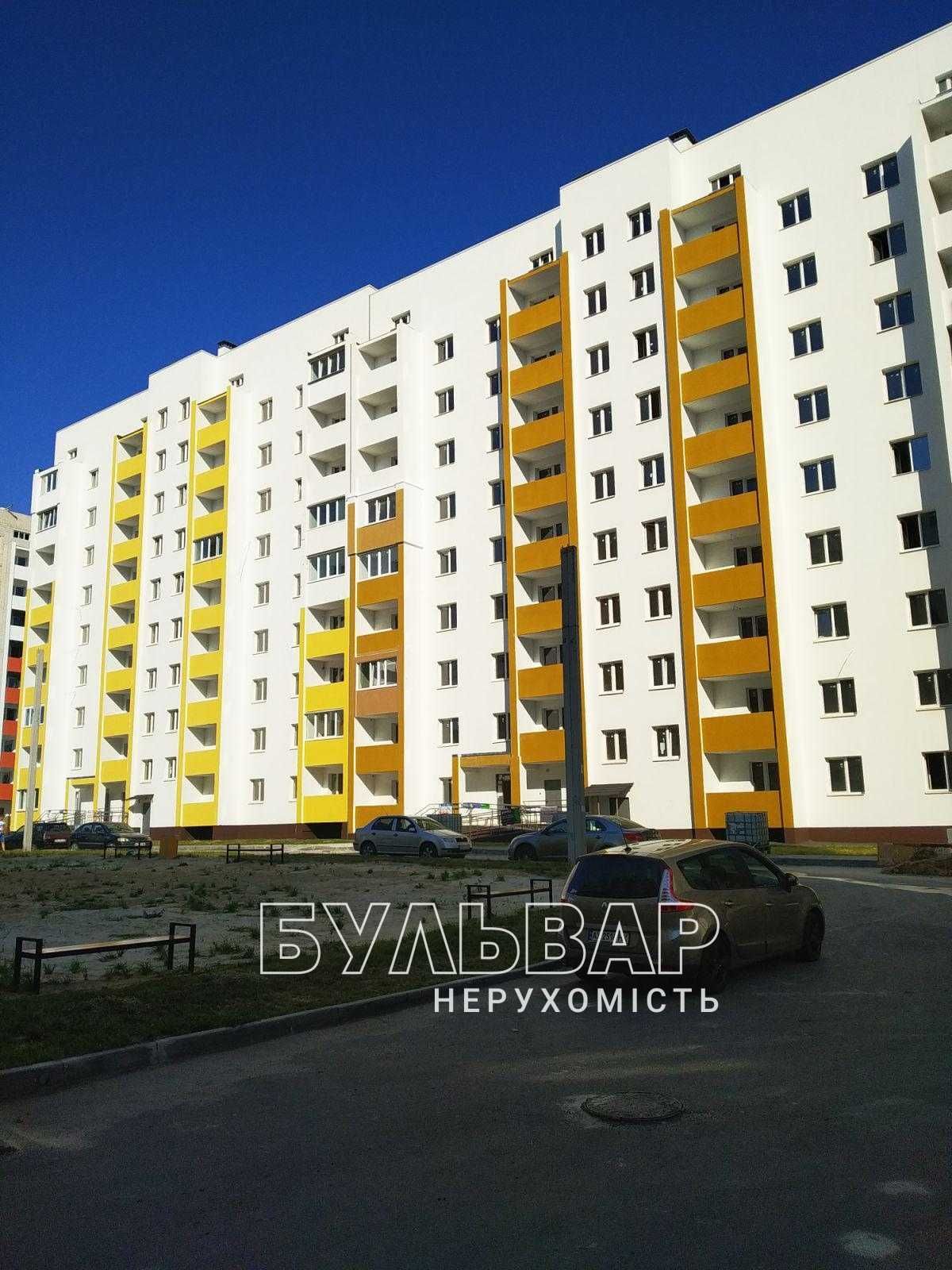 Продам 1 к.кв., ЖК Мира 2, ХТЗ, Тракторный завод.