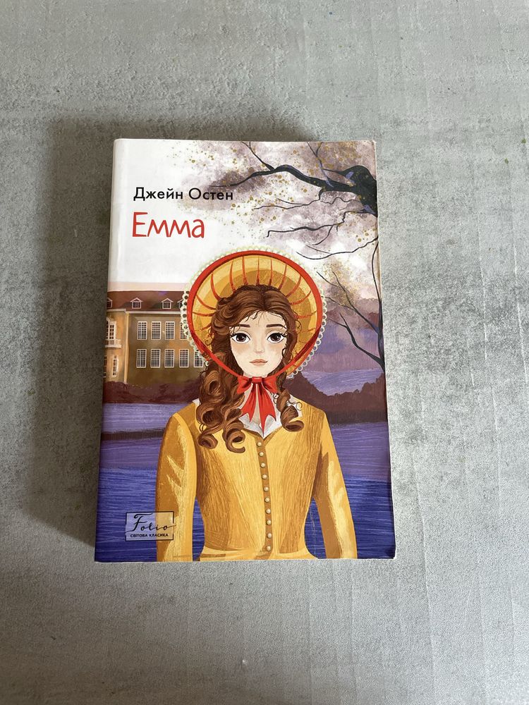 Розпродаж.  книг