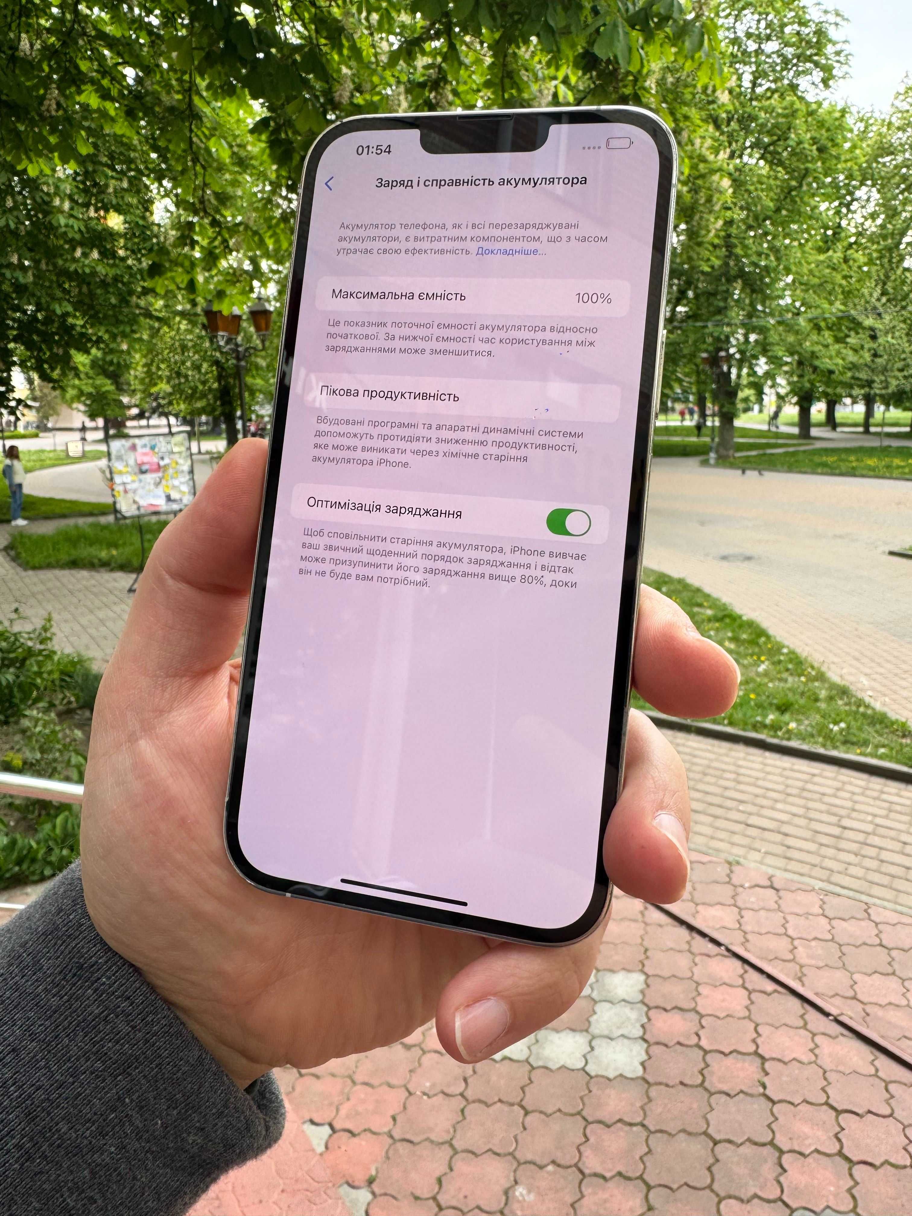 iPhone 13 ProMax 512GB  - акумулятор 100%