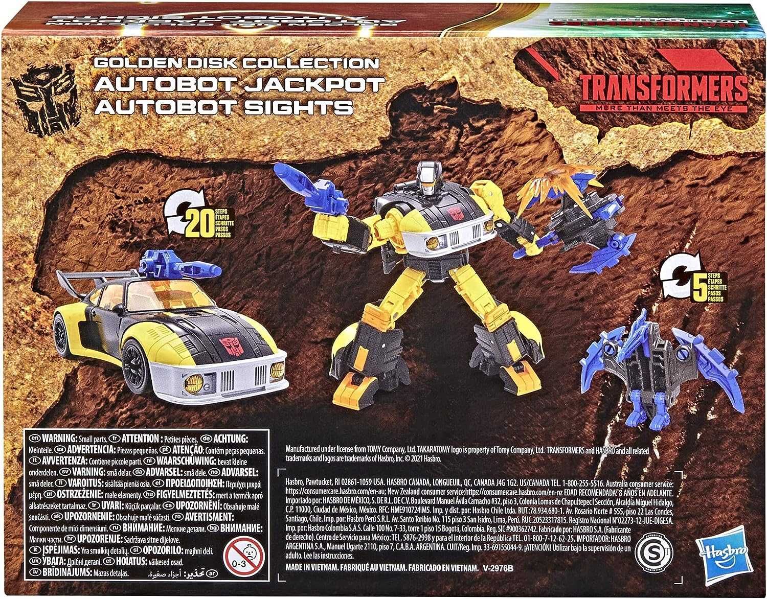 Трансформер Автобот Джекпот и Сайтс Transformers Jackpot with Sights