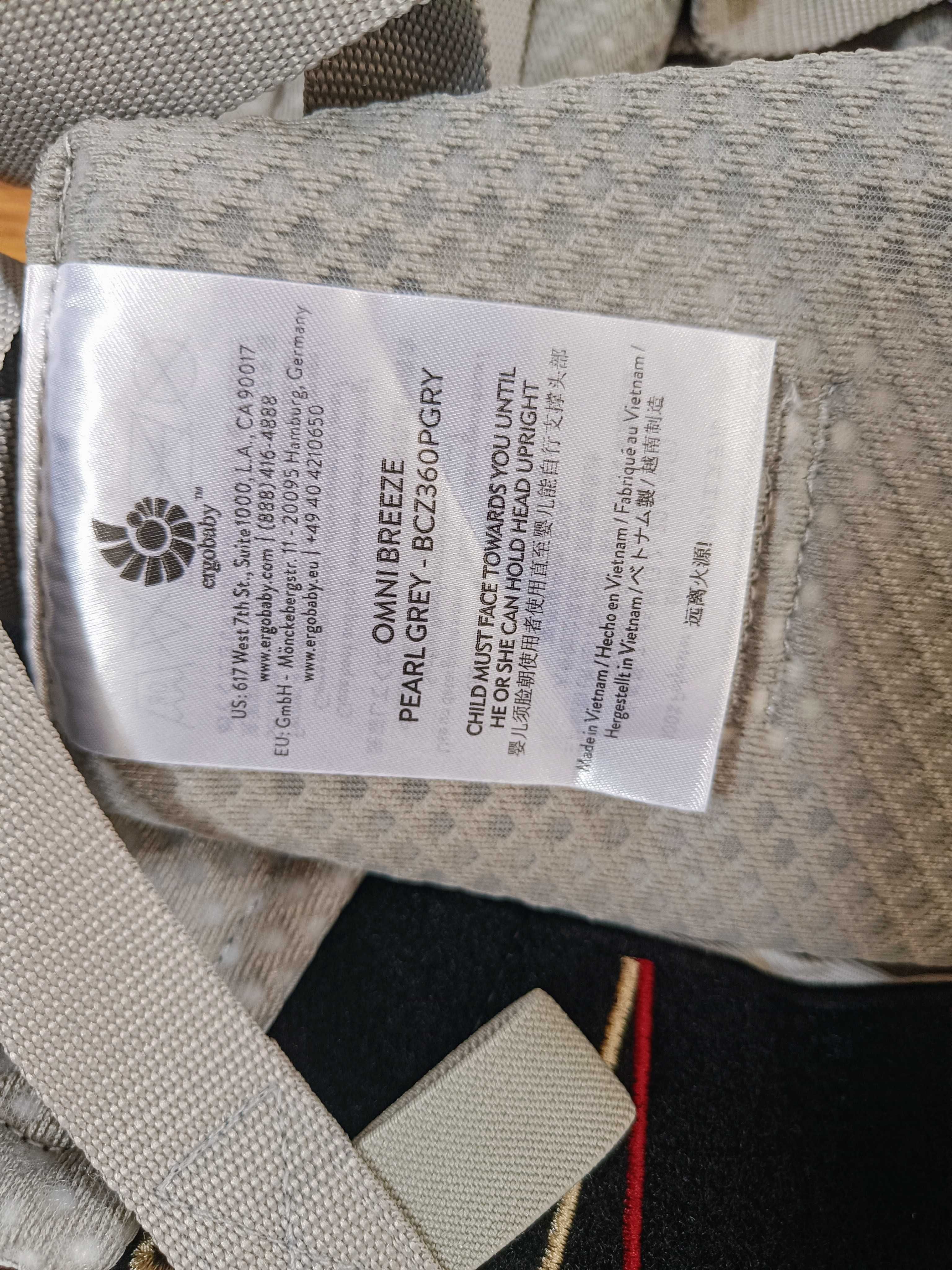 Ergobaby Omni Breeze