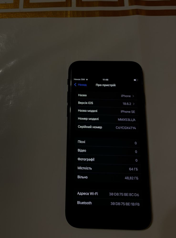 iPhone SE 2022 64 GB, как новый, Midnight
