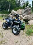 Quad  50ccm 4T automat