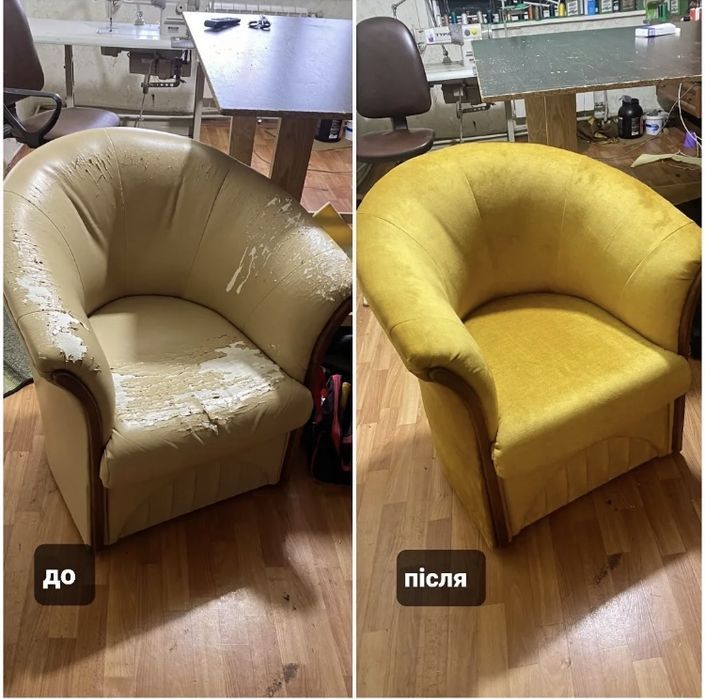 Ремонт та Перетяжка М'яких Меблів
