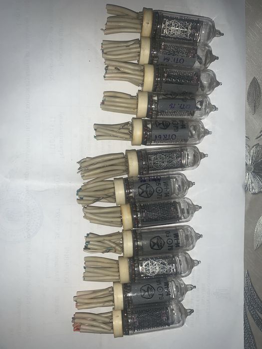 Лампи індекаторні ИН-14