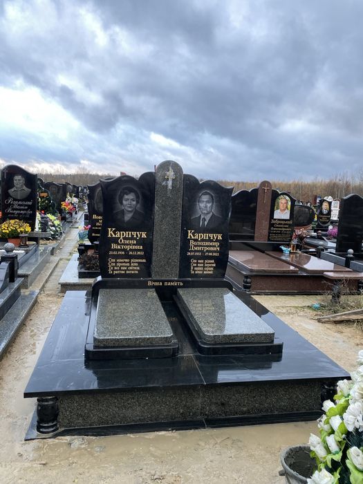 Памʼятники дешево Бюджетні варіанти