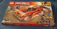 Lego Ninjago Legacy 71737