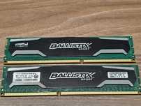 Crucial Ballistix SPORT DDR3 8GB 2x4GB 1600MHz CL9