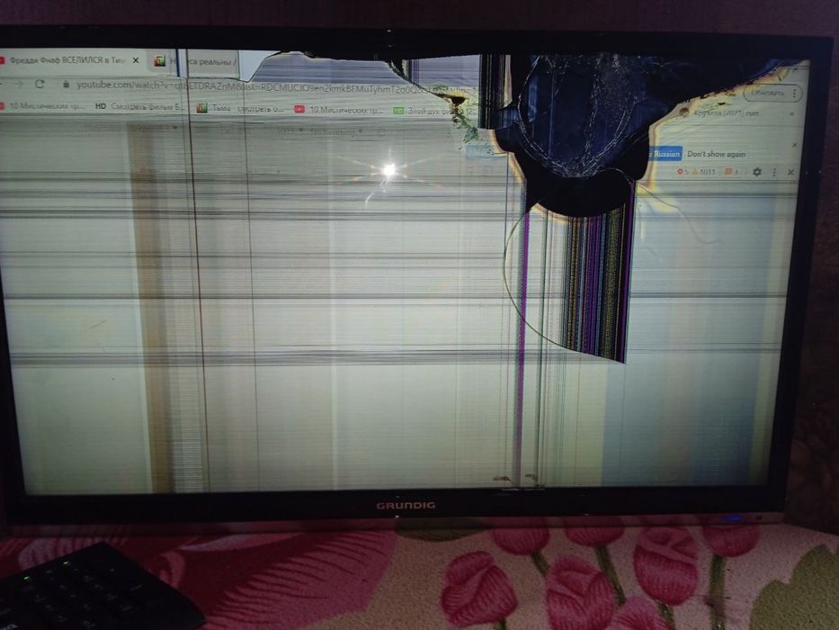 Продам телевизор grundig 32 дюйма