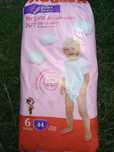 3 упаковки Підгузки-трусики Huggies розмір 6 (15-25 кг) + подарунок
