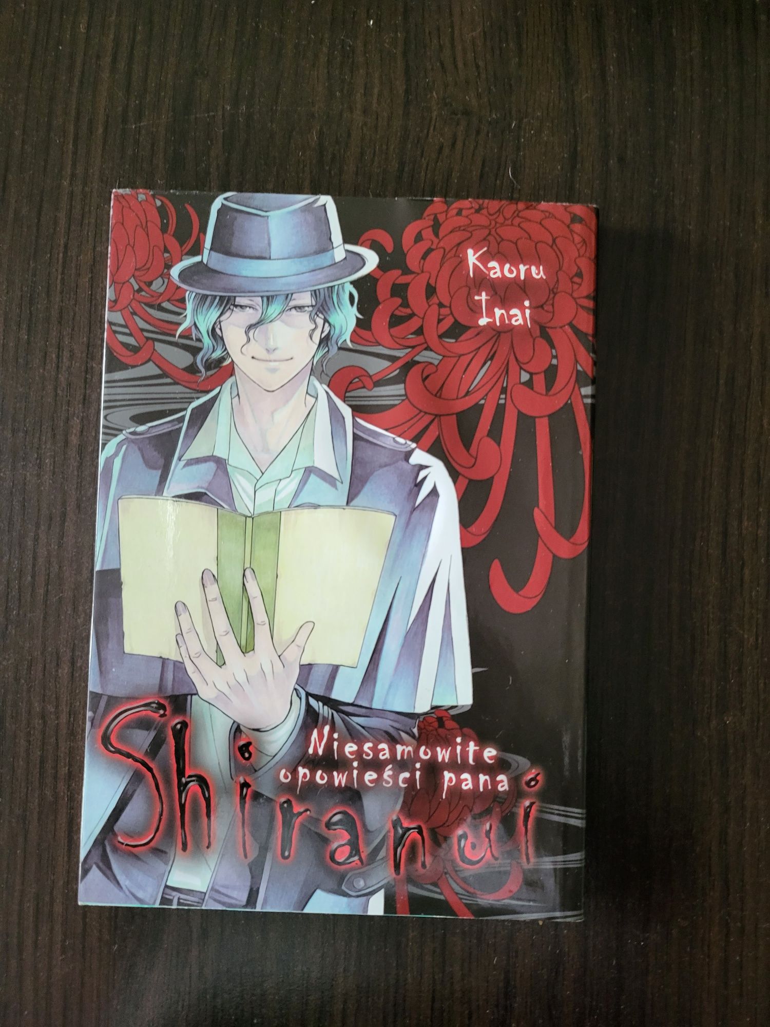 Manga Niesamowite opowieści pana Shiranui