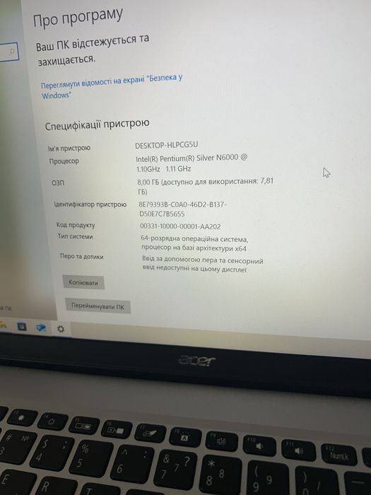 Acer Swift 1 (SF114-34) 14" Full HD IPS / Металевий корпус