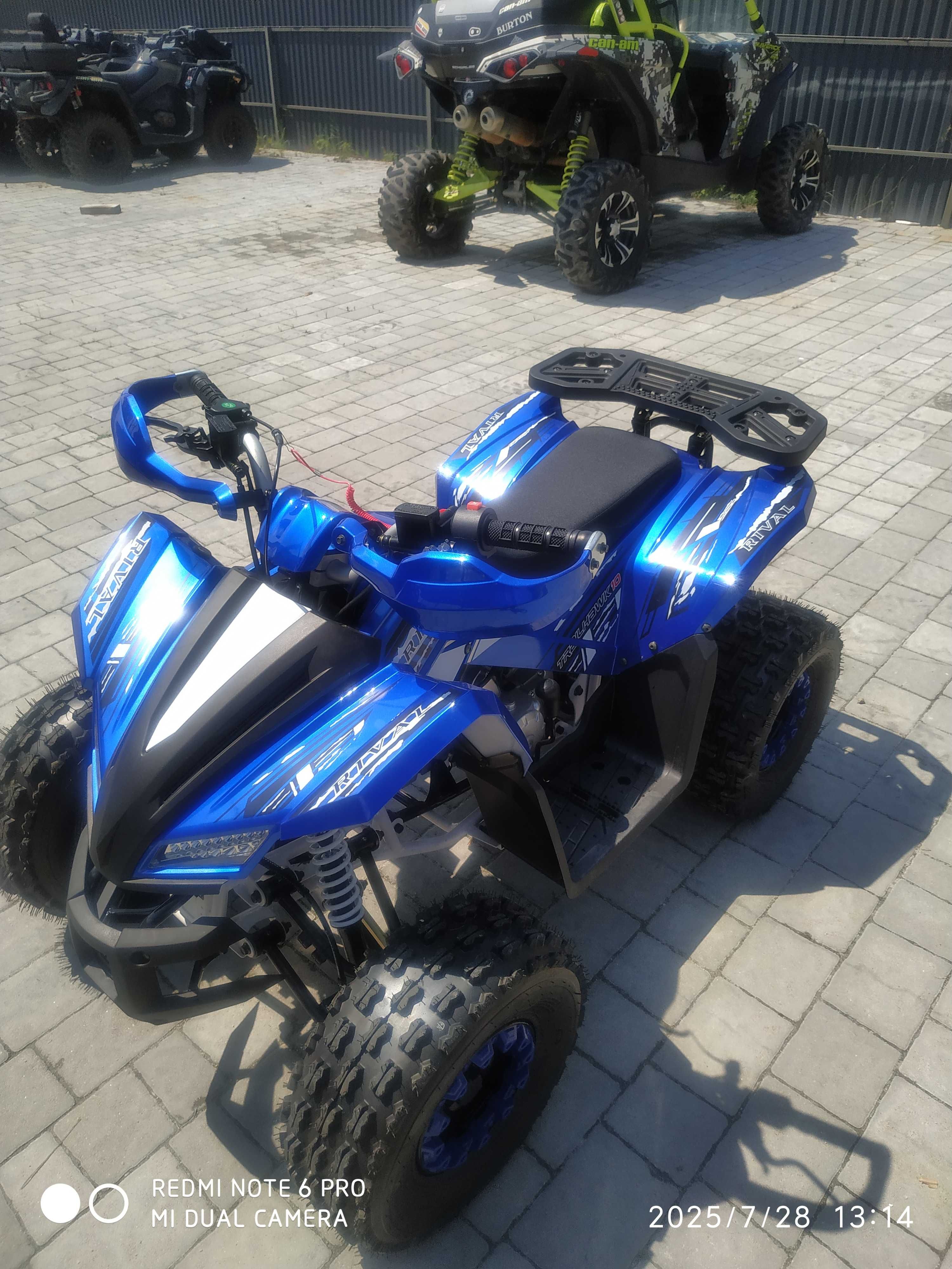 Квадроцикл Comman Rival 125CC
