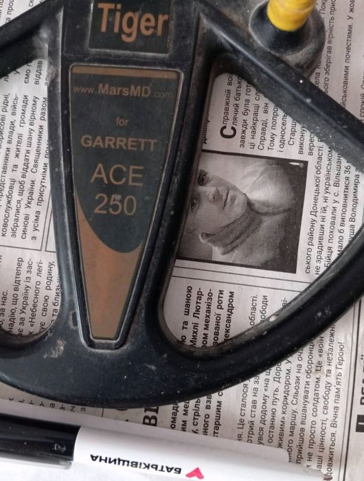 Металлоискатель garrett ace 250