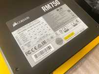 Zasilacz Corsair RM750 - pełny zestaw