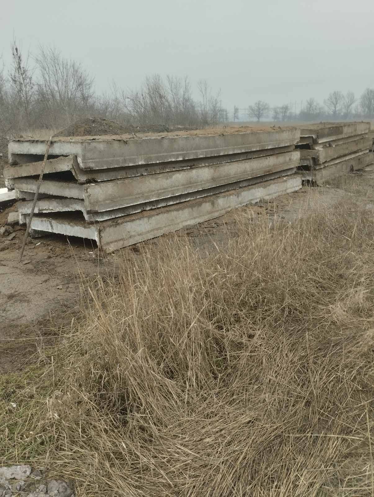 Строй  Матеріали  плити блоки      .