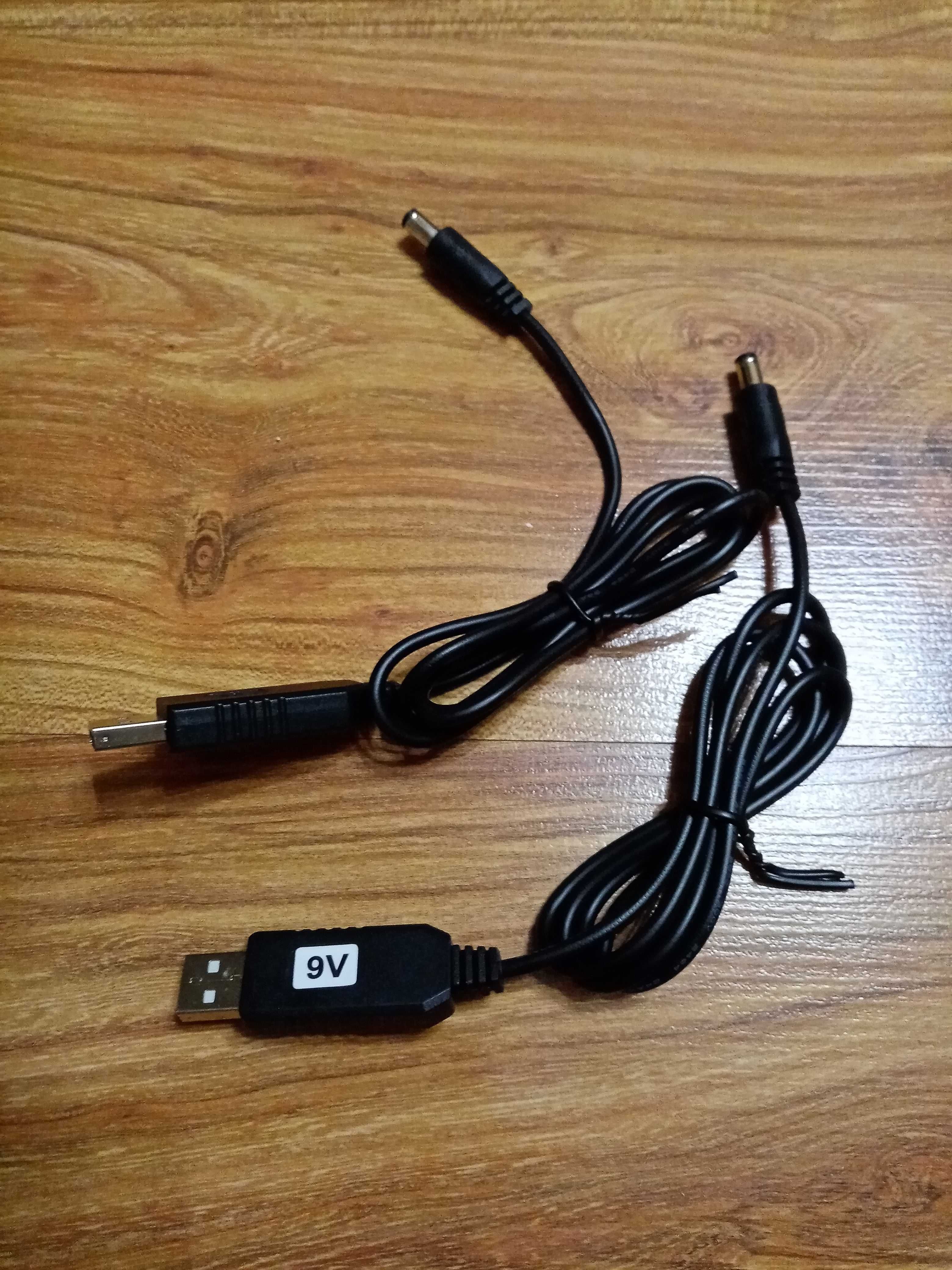 Повышающий кабель USB питание для роутера 9 вольт