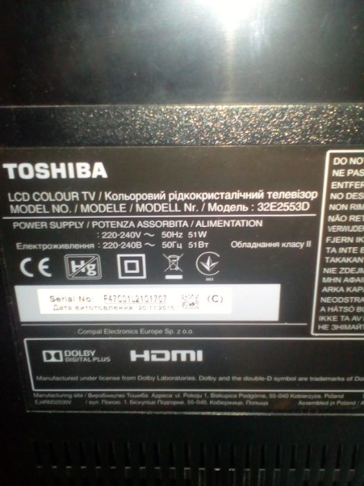 Запчасть для тв Toshiba 32E2553D