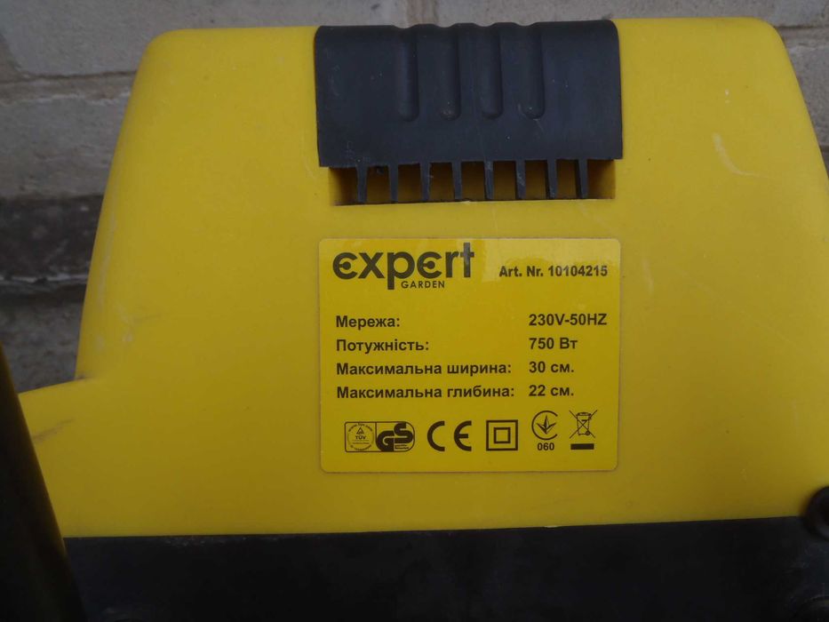 Культиватор електричний  EXPERT