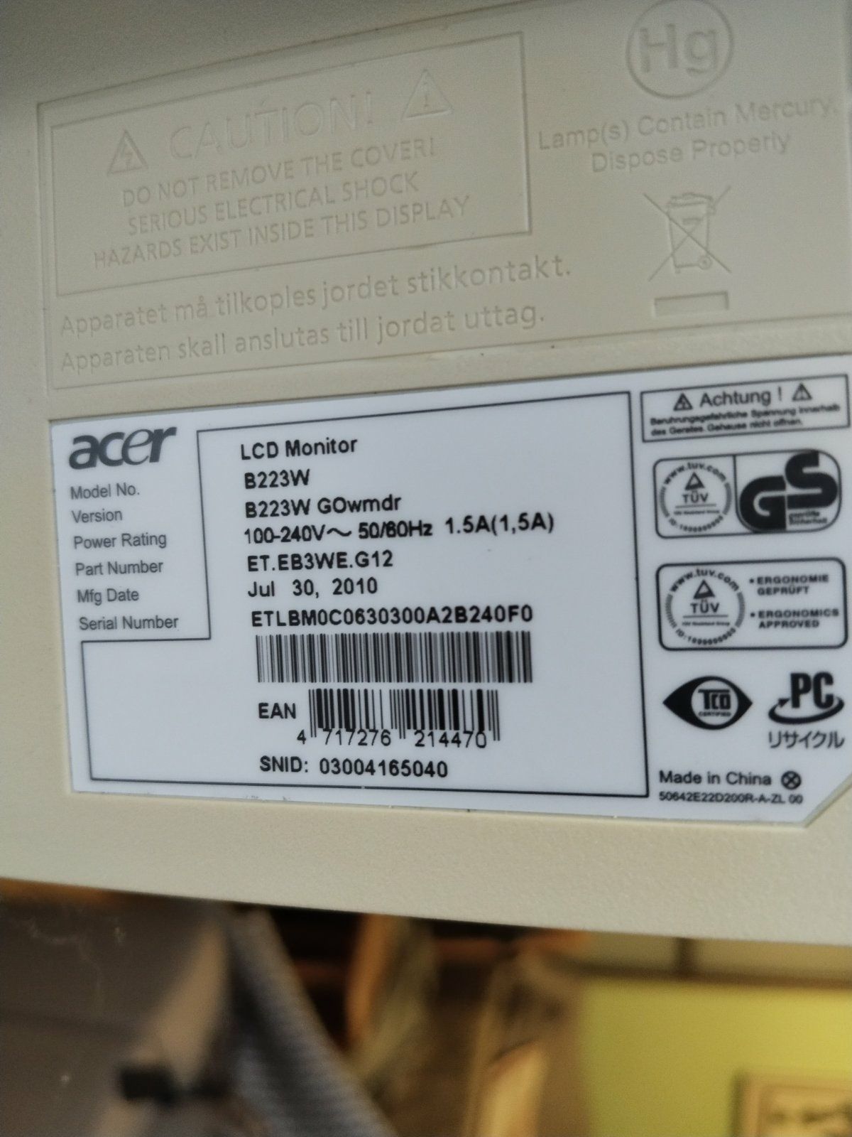 Монитор Acer B223W / 22" (1680x1050) TN / DVI, VGA