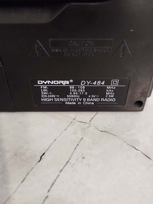 Радіоприймач, радіоприйомник, радіо Dynora DY-484.