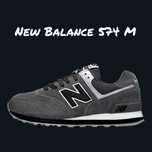 Чоловічі кросівки New Balance 574 HD Grey White