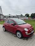 Sprzedam Fiat 500