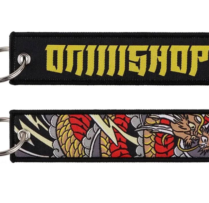 Вишитий брілок на ключі