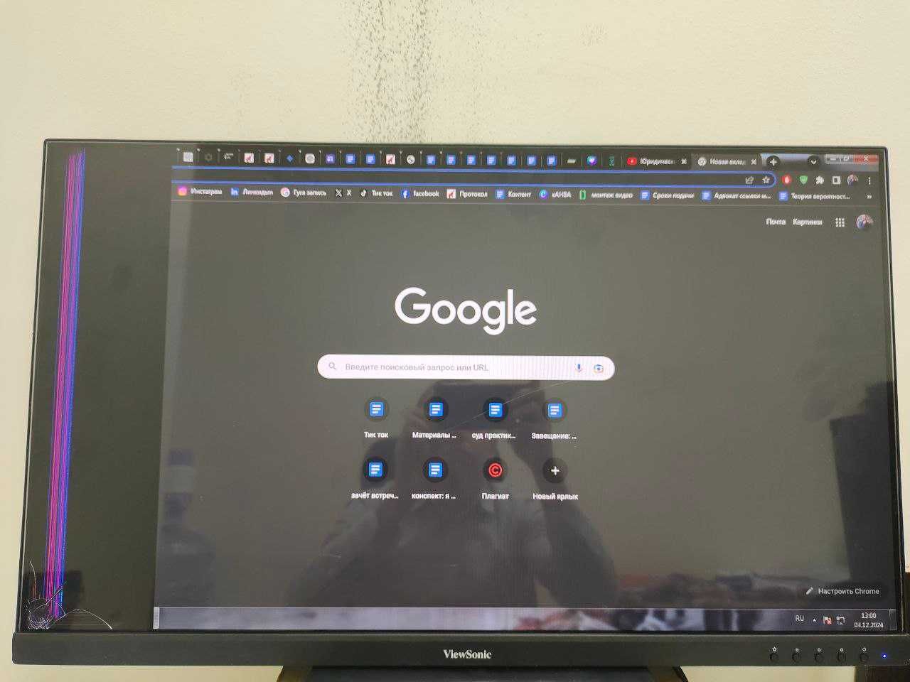 Продам битый монитор 32" ViewSonic VA3209, на запчасти