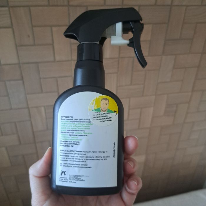 Спрей  для тіла LUSH Zesty