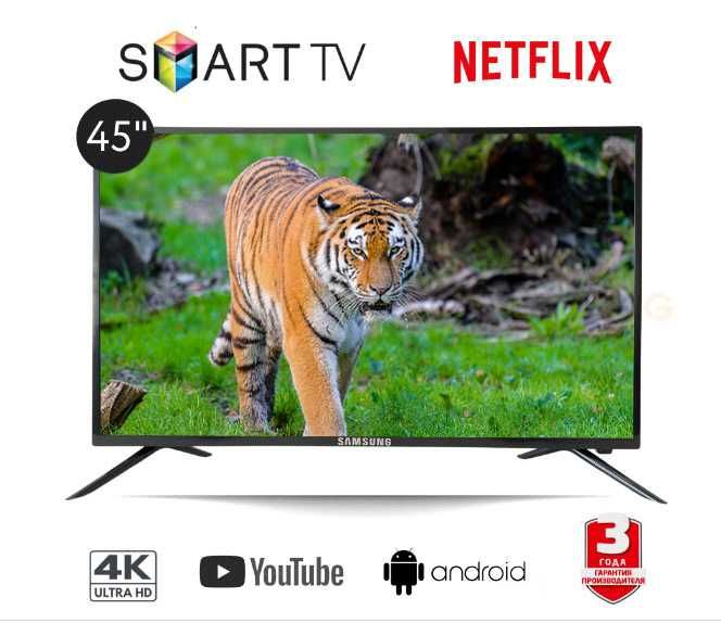 Лучший телевизор Samsung 4K 45',Т2 IPTV SmartTV КОРЕЯ+ГАРАНТИЯ самсунг