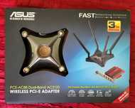Karta sieciowa WiFi ASUS PCE-AC88 AC3100 PCIe 4x4