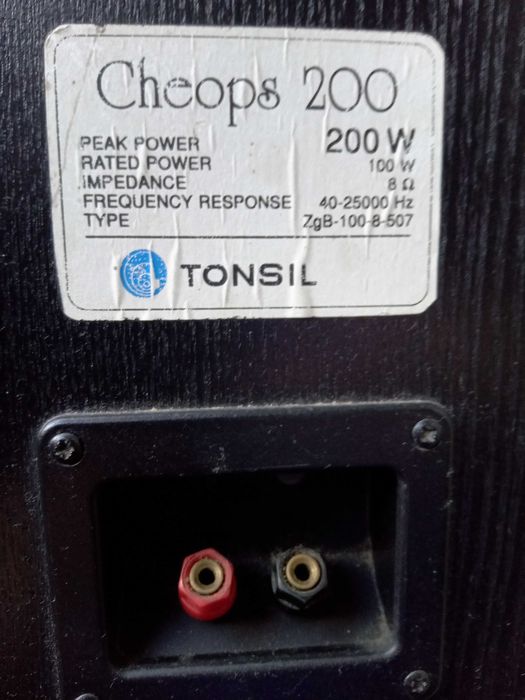 Kolumny Tonsil Cheops 200