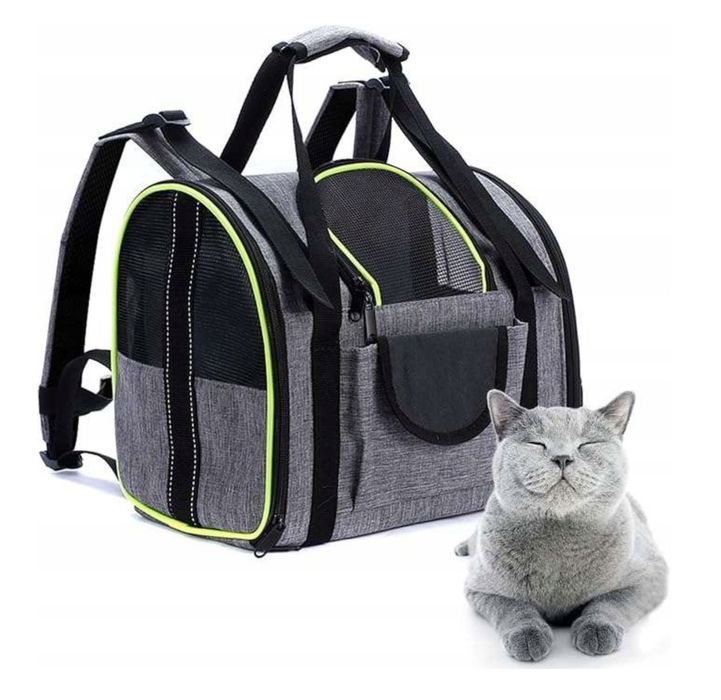 Transporter dla kota psa Torba transportowa do 5kg 35x23x28cm Szara