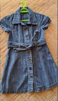 Sukienka jeansowa Next roxm 204