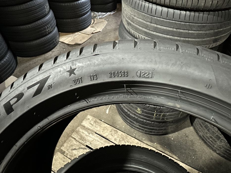 205/45 R17 Pirelli Cinturato P7