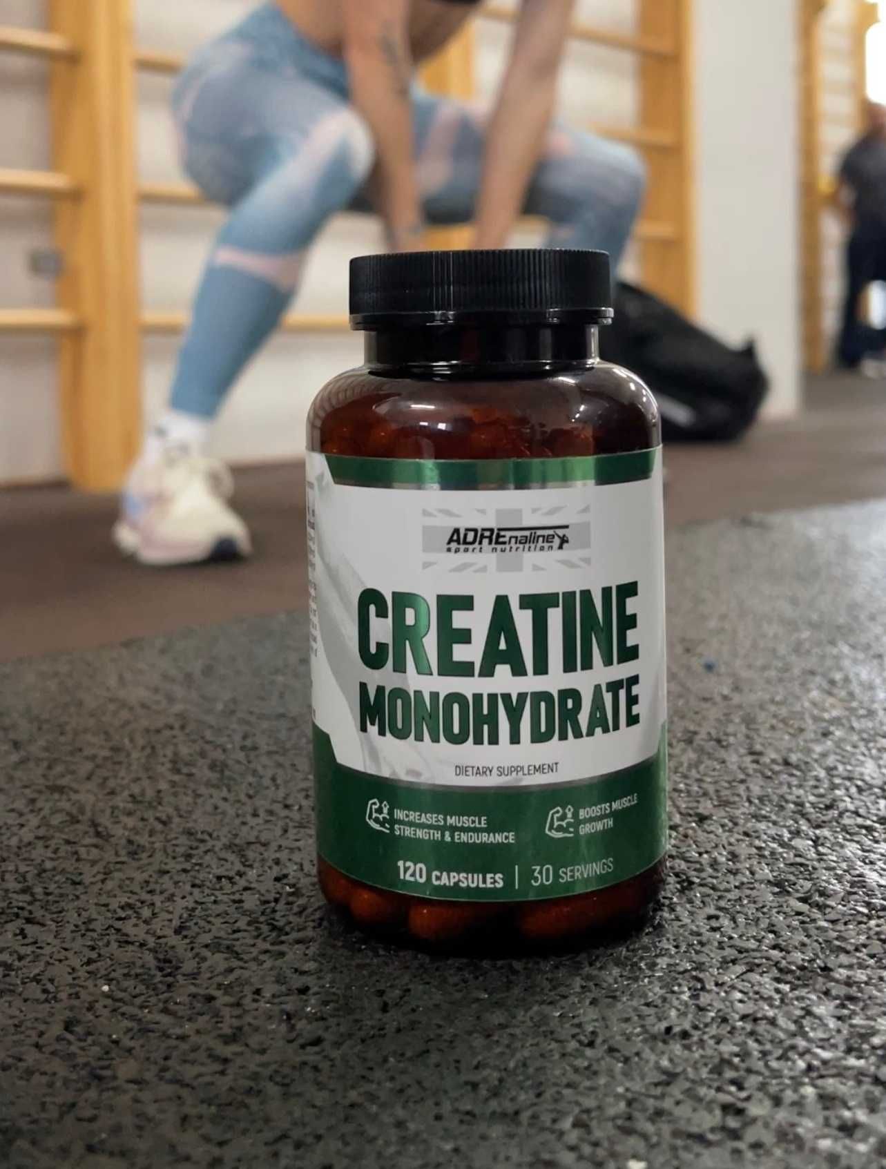 Creatine Monohydrate/Спортивні добавки, Креатин Моногідрат, 120 капсул