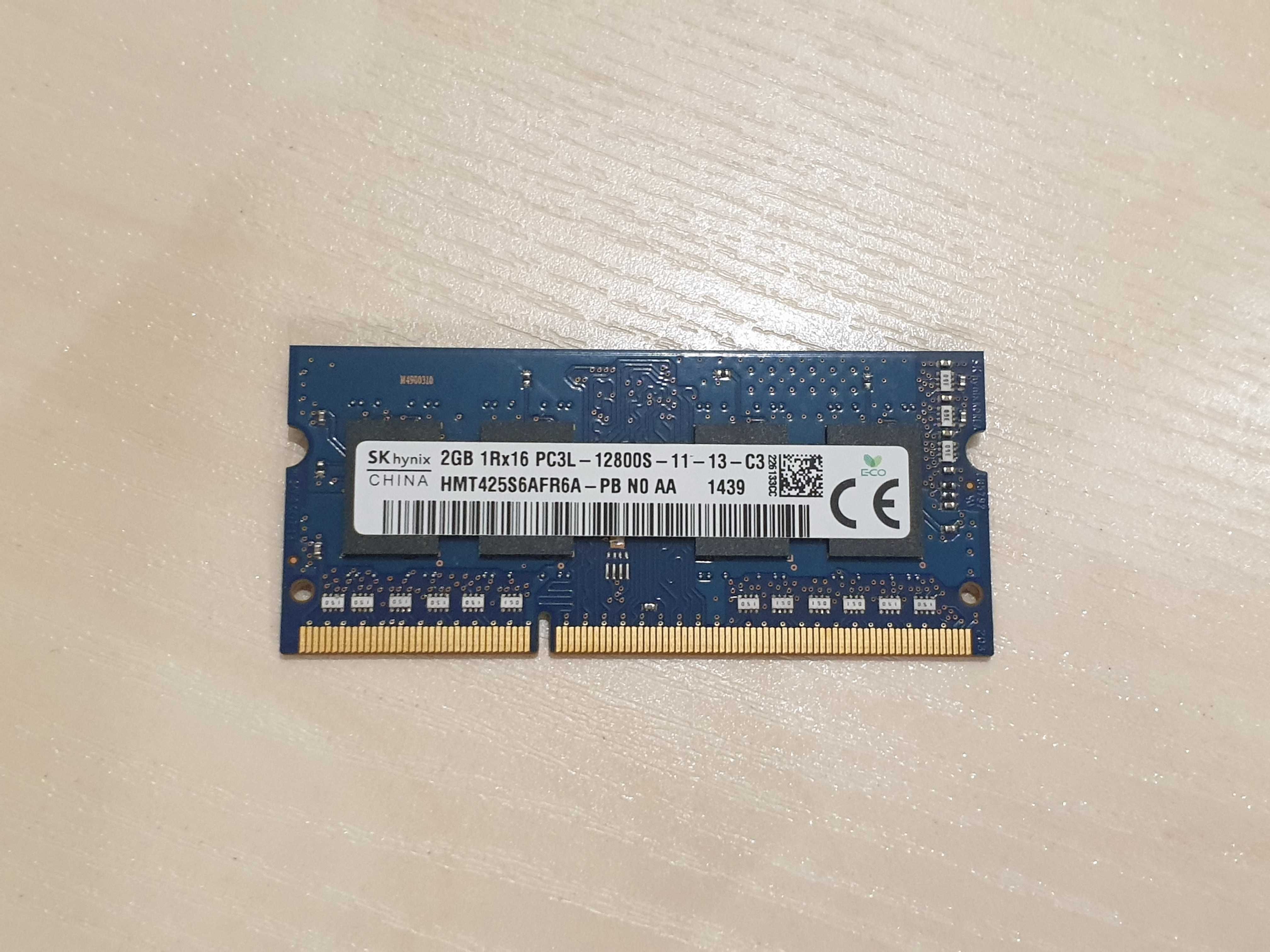 Оперативна пам'ять SK Hynix DDR3L на 2GB для ноутбука SO-DIMM 1600 MHz