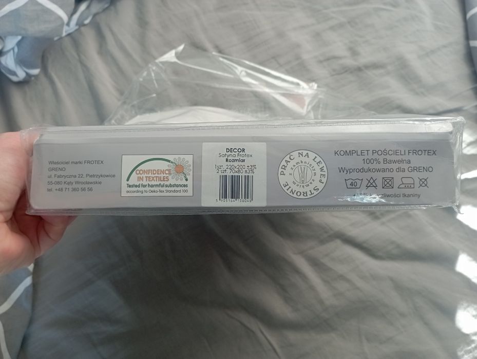 Наволочки для подушки