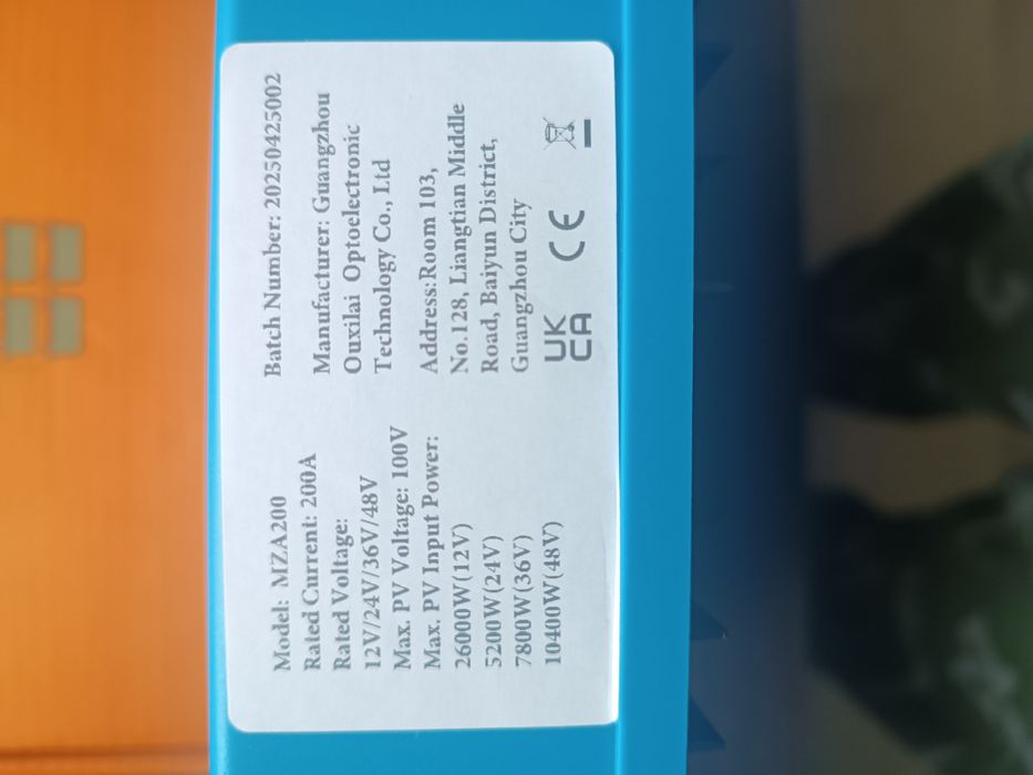 MPPT контролер MZA200 ампер